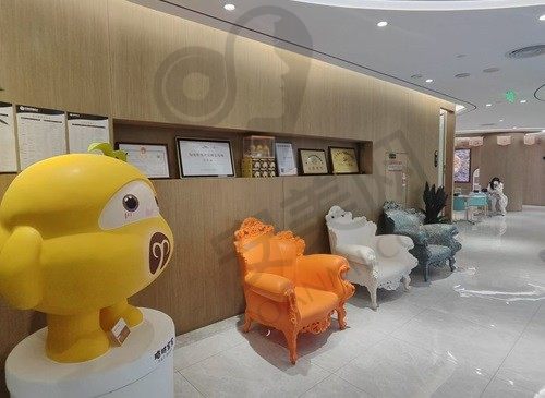 北京艺美硕德整形医院 走廊