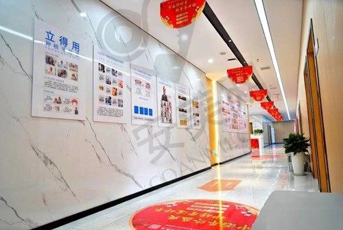 合肥中诺口腔医院 走廊