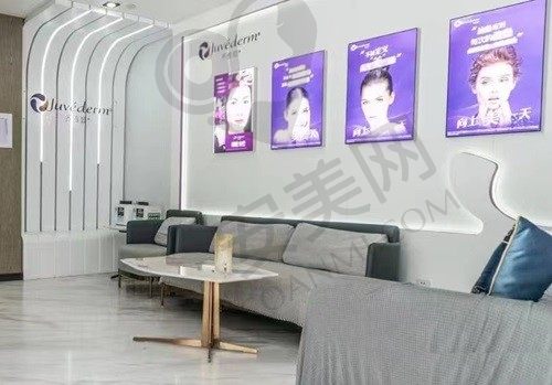 联合丽格第二医院 候诊区