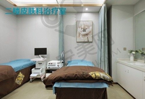 杭州天鑫整形医院 护理室