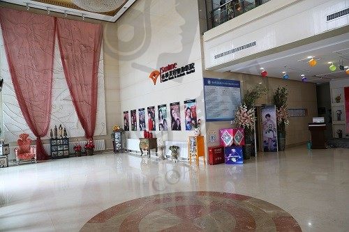 沈阳杏林整形医院 大厅