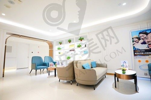 北京美莱整形医院 候诊区