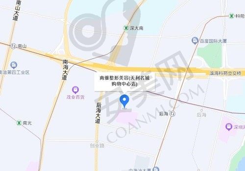 深圳南雅医疗美容 地址