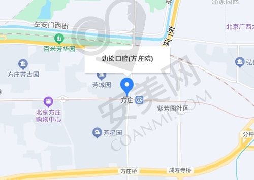 北京劲松口腔医院地址电话