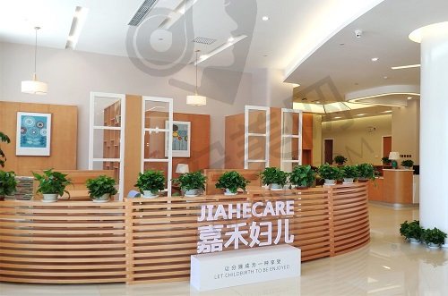 北京嘉禾医疗美容医院怎么样？