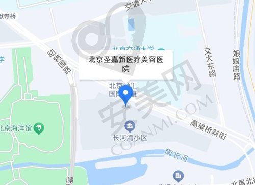 北京圣嘉新医疗美容医院地址电话