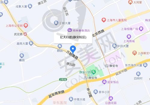 上海亿大口腔门诊部地址