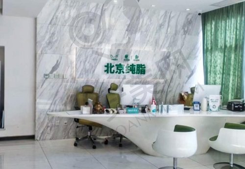 冯斌面部吸脂价格20000元起