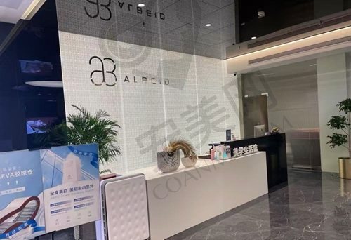 北京奥尔贝德赵军舰医生吸脂价格