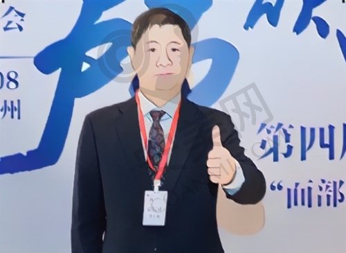 上海华美李志海医生怎么样？