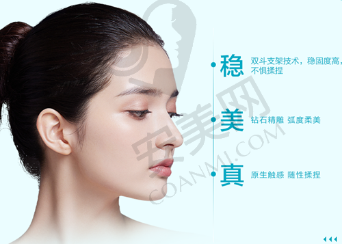 杭州胡柏擅长做什么手术？