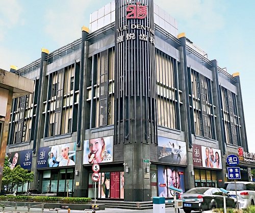 2025上海雅悦齿科价目表