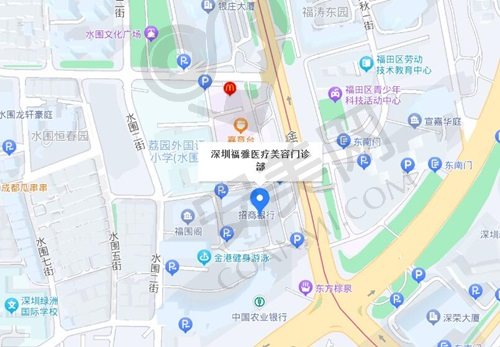 深圳福雅医疗美容医院地址电话