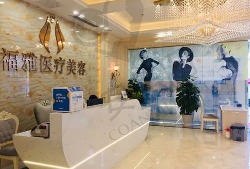 深圳福雅胡俊杰擅长人中缩短术