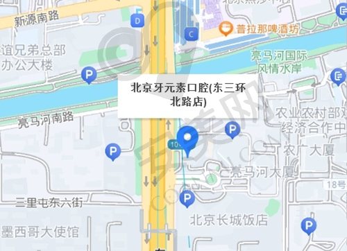 北京牙元素口腔医院地址电话