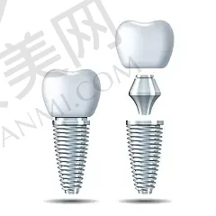 广州阳光树口腔门诊部