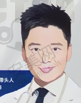 陈杨