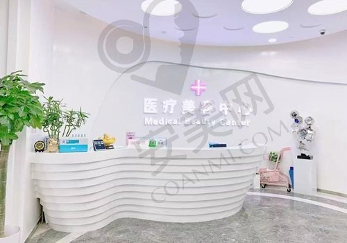 北京蒂凡妮 前台