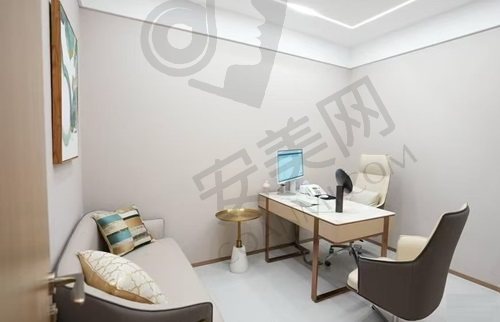 北京丽合医疗美容 咨询室
