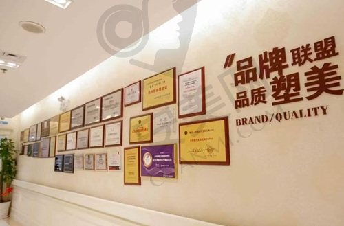 北京圣嘉新 走廊