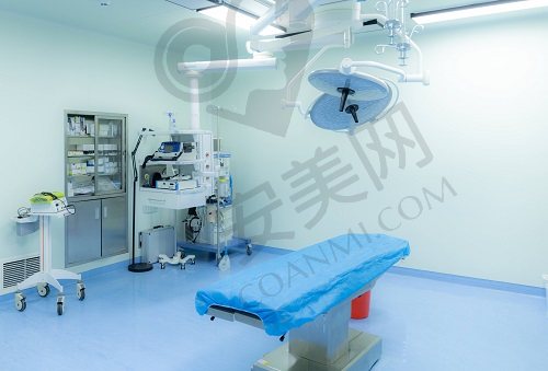 北京煤医医疗美容 手术室
