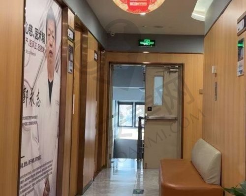 北京中诺第二口腔 走廊
