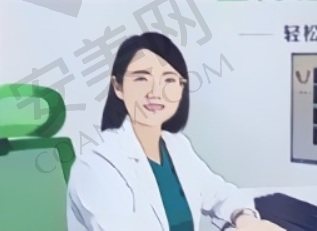 原辉婷