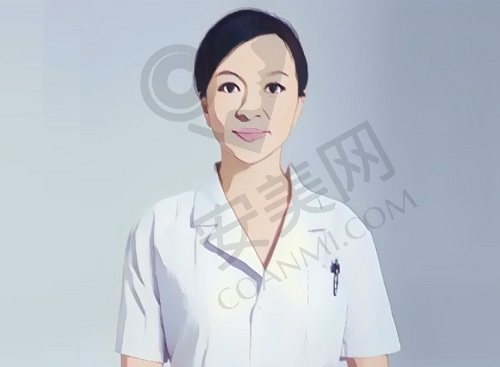 张冰洁