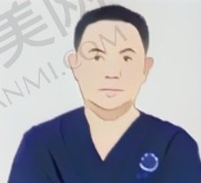 邹得平