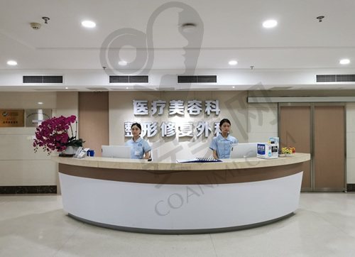 四川成都现代整形医院