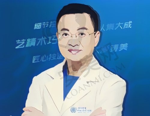 罗通贵