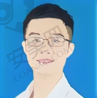 王悟君