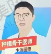 李正阳