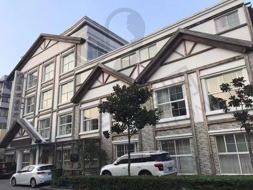 上海丽质医疗美容门诊部