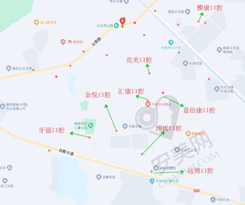 天津中牙口腔医院的牙齿矫正技术怎么样？
