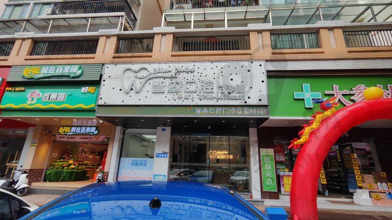 天津中牙口腔医院的医生团队实力如何？