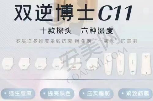 济南诺德的医生团队怎么样？