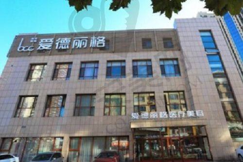 太原时光整形医院的技术实力如何体现？