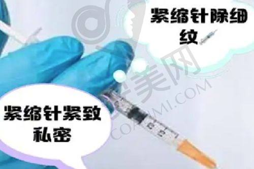 温州和平国 际医院刘斌医生（擅长项目）怎么样？技术优势