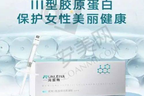 合肥华美整形外科医院地址电话：