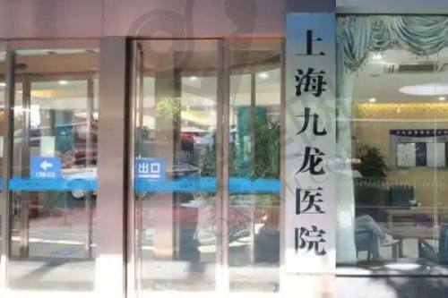 兰州时光医院激光去眼袋有哪些优势？