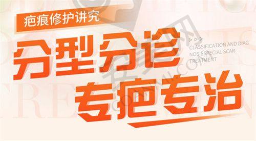 兰州时光医院激光去眼袋的治疗过程是怎样的？