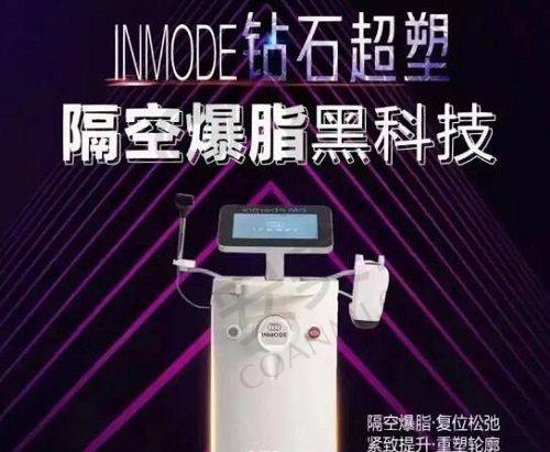 北京卓彦丽格赵琼医生患者评价