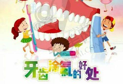 特定牙齿问题的矫正价格