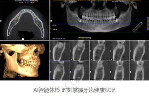 徐州美奥口腔窦方伟医生预约挂号指南