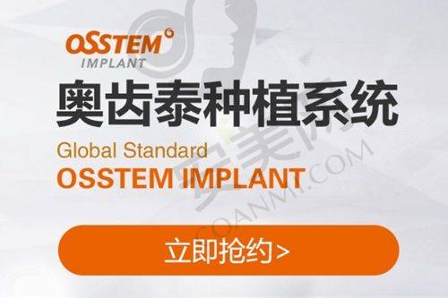 诊疗设备与技术水平如何？