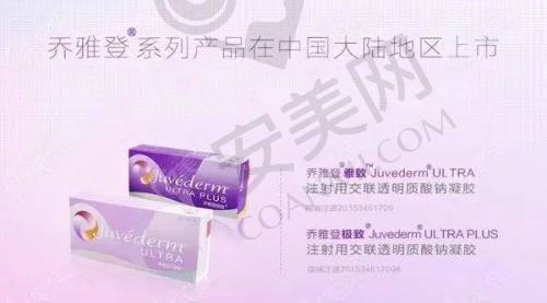 辽宁曙光医院的医疗设备是否精良？