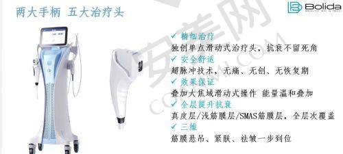 四川友谊医院的服务质量怎么样？