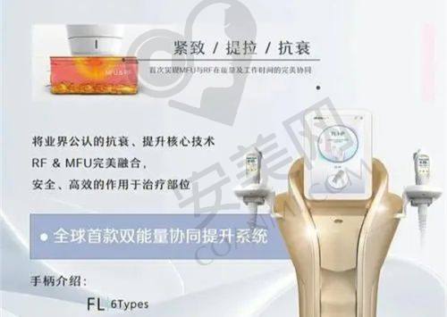 广州艺星腰腹吸脂技术有多精良？