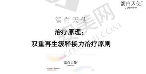 兰州时光医院激光去眼袋术后需要注意什么？